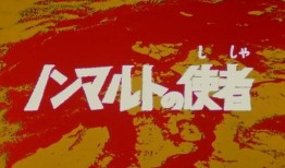 昭和作品在线观看,在线重温那些年