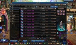 dnf韩服最新装备爆料,神秘力量觉醒，战力再升级！