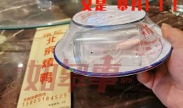 相宜朋友爆料视频大全下载,热门话题瞬间引爆网络