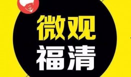 今日独家最新爆料新闻,今日重磅新闻背后的惊人内幕