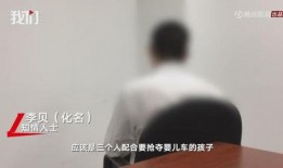北京小孩爆料视频大全,童言无忌，展现京城孩子生活百态