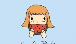 吃瓜群众免费网