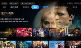 求佛哥技能爆料视频,视频爆料带你领略绝世风采