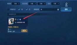 曜刚上线的爆料视频,揭秘新英雄曜的爆料视频亮点