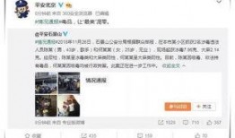 娱乐圈吃瓜爆料模板封面,当红明星背后的惊人真相，吃瓜群众必看！