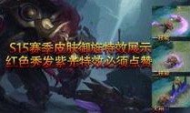 布希曼爆料视频,揭秘视频背后的惊人真相