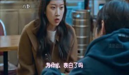 甜甜的娱乐吃瓜视频大全,揭秘热门吃瓜视频大全，带你领略娱乐圈风云变幻