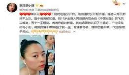 女生丑照大爆料视频下载,女生丑照大爆料视频下载事件全解析
