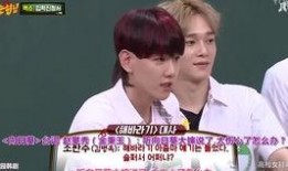 韩国姜亨旭员工爆料视频,揭露企业内部惊人内幕