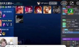 王者荣耀五月底爆料视频,新英雄、新皮肤及重大更新前瞻