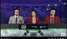 今日内江爆料新闻视频回放,视频回放揭示惊人真相