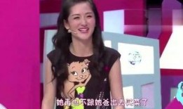 明星爆料真人秀完整视频,揭秘幕后故事，精彩瞬间大盘点