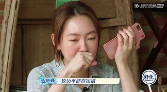 豆瓣吃瓜小组整理娱乐圈